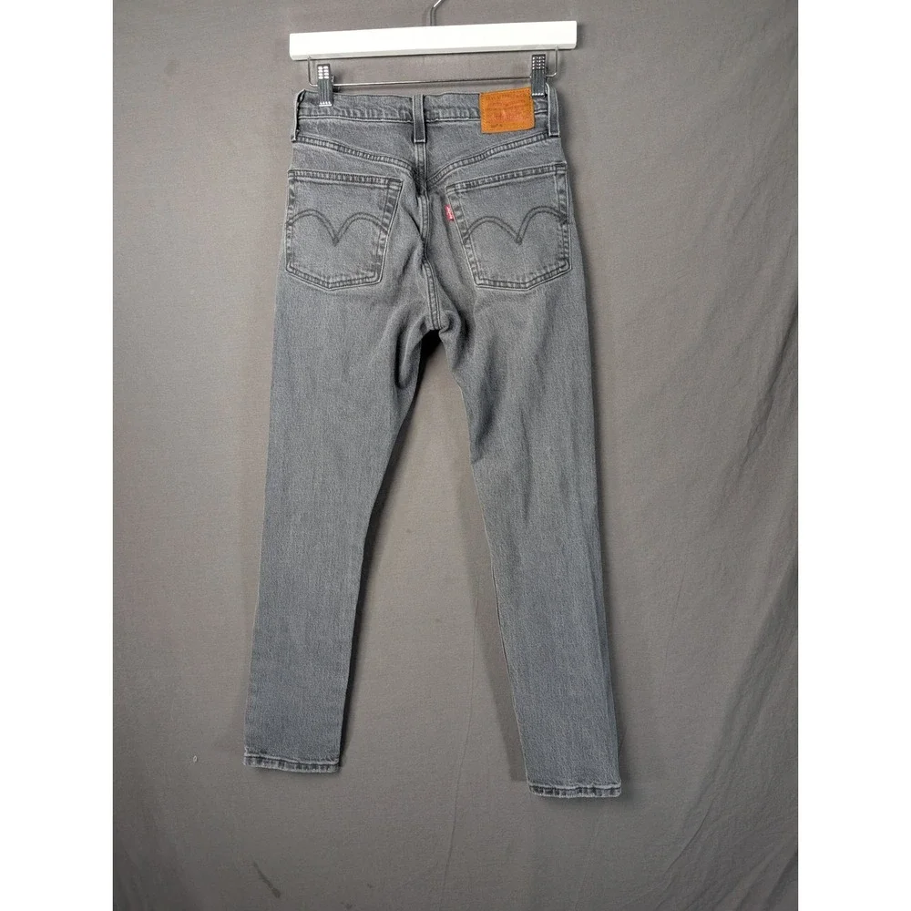 Levis levi 501